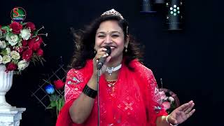 আমার লাঙ্গে পার্কে নিয়া মাজা কোমড় ভাঙ্গে || Amar Lange Parke Niya Maza Komor Bhange || Bristi Sarkar