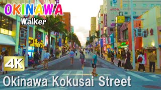 Japan, Okinawa - Naha Kokusai Street Bar town Walk 2021,11