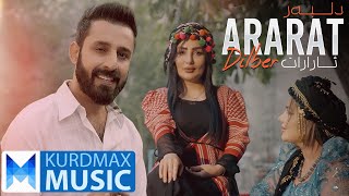 Ararat - Dilber | ئارارات - دلبەر