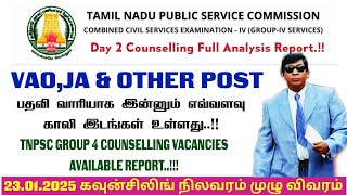 TNPSC Group 4 Counselling 2 Day Full Statistics Analysis Report |  Posting Wise Vacancies Report !!