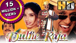 Dulhe Raja (HD)- बॉलीवुड की ब्लॉकबस्टर कॉमेडी मूवी| Govinda, Kader Khan, Raveena Tandon| दूल्हे राजा