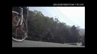 2013.03.09│NEKO'S FUN│大雪山27K