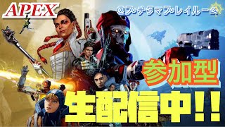 【APEX参加型】ゲリラ配信！！ゴールドランクマしていきます！