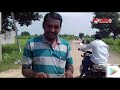 people facing problems with damaged roads adilabad to bhimpur highway special story