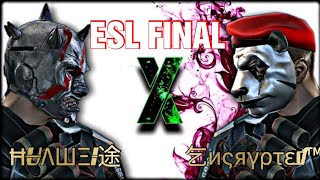 【MC5】ĦUΛШΞI途🆚乞иςяγρτεđ™[ESL SEMI-FINAL🏆]PART1 #4K60FPS