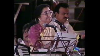 Mungda Mungda | Usha Mangeshkar Live In Shradhanjali Concert.