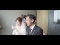 杉彤藝術工作室｜嘉義喜多多｜訂結婚｜婚禮錄影