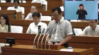 兵庫県議会平成28年9月定例会本会議（9月28日代表質問 高橋しんご（自由民主党））