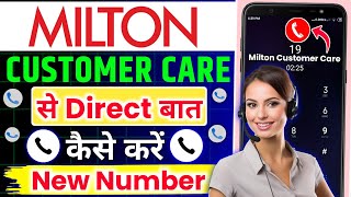 Milton Customer Care Number | Milton Customer Care Se Kaise Baat Kare