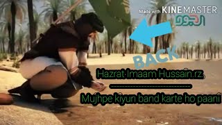 Mujhpe kiyun band karte ho paani kiya Muhammad Ka Pyara Nahi Hun ((best of nohaa (Faheem abbasi 78)