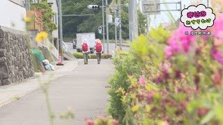 幸せのおすそわけ1905号