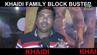 Khaidi Telugu Movie 7th Day Public Response | Karthi | NTV Entertainment