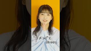 「MajiでKoiする5秒前／広末涼子」【cover】 #西條和 \u0026 #相川奈央   #ナナニジ #HADO