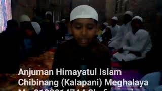 Anjuman Himayatul Islam Chibinang Meghalaya