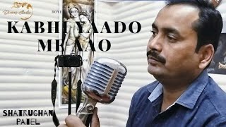 Kabhi Yaadon Mein Aao | Cover Song l Shatrughan Singh Patel |Arijit Singh, PalakM| Foton Music l