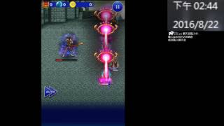 【FFRK】乱世を征す剣技 - 【凶+】世を厭う老傭兵