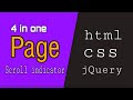 4 in 1 page scroll progress indicator using html css jquery in hindi