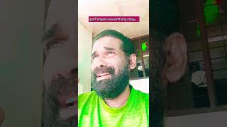 എല്ലാം അവസാനിപ്പിക്കാൻ... sreenivasanvelayudhan vlogs editis share to like subscribe comments 🙏🙏🙏😍🥰🥲