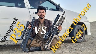 Reximex throne gen 2 Vs snowpeak P35 shooting in 50 yards