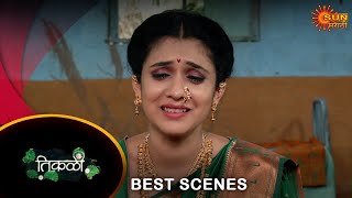 Tikali - Best Scene | 04 Oct 2024 | Full Ep FREE on SUN NXT | Sun Marathi