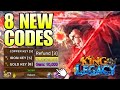 *NEW* ALL WORKING CODES FOR KING LEGACY 2024 MAY! ROBLOX KING LEGACY CODES