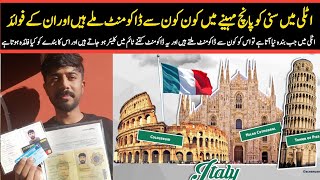 Italian documents for immigrants || Types of documents in italy 2021-2022 ( codice fiscale E.t.c)