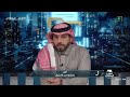 الشارع_السعودي هكذا تم الاحتيال على