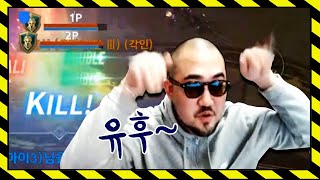 리니지2m [이문주] 케릭빨로 게임하던 놈들 이제 \