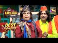 The Kapil Sharma Show | Kyun Tha 'Nawaab Sahab' Ka Khandaan 'Gupt'? | Best Moments