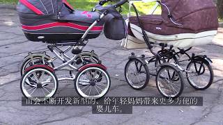 最好的嬰兒推車城鎮居民 (TamPram)