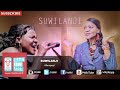 alimupepi suwilanji official audio