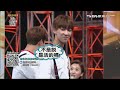 161001 全球中文音樂榜上榜seventeen cut