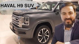 HAVAL H9 LARGE SUV ! 2.0LT - 4 CYLINDER