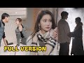 [ENG SUB] Girl Deceived by Boyfriend Plots Revenge on the Cheater—And the Unexpected Outcome