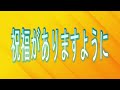 終わりのしるしではないもの 患難時代 聖書 預言 アブラハム契約 イスラエル 携挙 再臨 ユダヤ人 パレスチナ 反ユダヤ