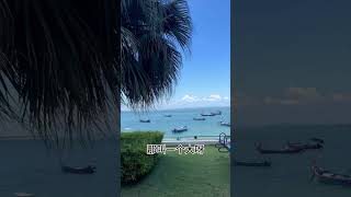 槟城The Shore一万尺豪宅长啥样？！ #槟城 #一万尺豪宅#槟城豪宅#海岛槟城#最美海景#8Gurney