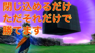 【閉まっちゃおうモヒカンおじさん】日野式zenkaiバトルロイヤルpart26 【界王神】【Dragon Ball Zenkai Battle Royale】