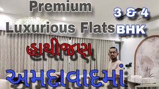 સેમ્પલ હાઉસ Shyam Swastik 3 \u0026 4 BHK premium #Luxurious flat Hathijan Ahmedabad