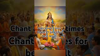 Remove Negativity By Chanting This Mantra #krishna #mantra #remove #problem #obstacles #negativity