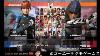 [DOA6]水曜どあでしょう DEAD OR ALIVE6　ロビーマッチ 2022/11/16