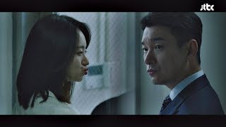 (-3 -) 조승우(Cho Seung-woo)의 버릇 '집중의 입' 놀리는 원진아(Won Jin-ah) 라이프(Life) 8회