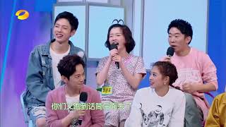 《快乐大本营》:balance有没有？舞蹈组合礼貌满分就是动作不齐 Happy Camp【湖南卫视官方频道】