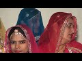 ranesh Gayatri rajpurohit wedding clip