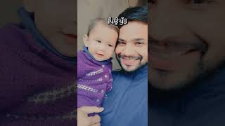 ਪਿਉ ਪੁੱਤ #father #baby #shortvideo #shorts #shorts #short #viralvideo #viralreels #youtubeshorts