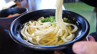 【工業地帯の讃岐うどん!!出勤前･日が昇る早朝6時から朝うどん!!】曜日で変わるサイドがめちゃくちゃ美味しい!!讃岐うどんの名店【うどん屋 山よし】【香川県のおすすめ讃岐うどん】