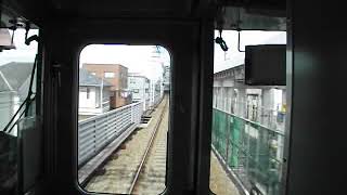 【山陽電鉄】　5000系5014F%　直通特急(赤)梅田行　御影駅→西宮駅　女性車掌乗務　前面展望(カットあり)