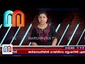 സൈനികന്റെ പീഡനം സെവനപ്പില്‍ മദ്യം കലര്‍ത്തി നല്‍കി l alappuzha