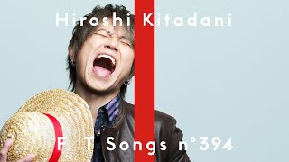 Hiroshi Kitadani - We Are! / THE FIRST TAKE
