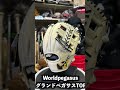 ワールドペガサス グランドペガサスtop ワールドペガサス グランドペガサスtop worldpegasus grandpegasustop 内野手用グラブ shorts