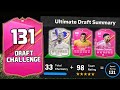 MONSTER Drafts! | 131 FUT Draft Challenge